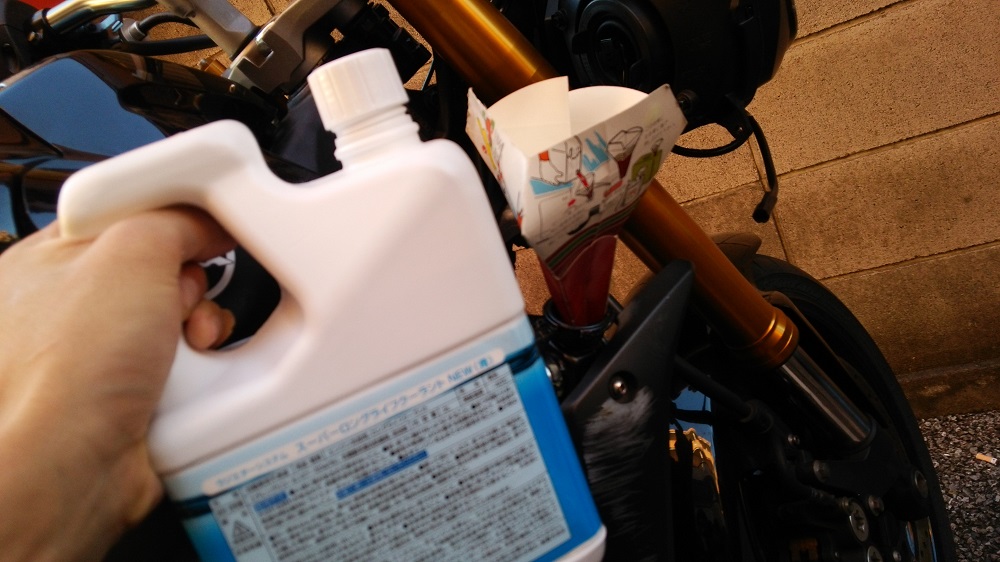 バイクのクーラント 冷却水 交換 補充のやり方 自由気ままに