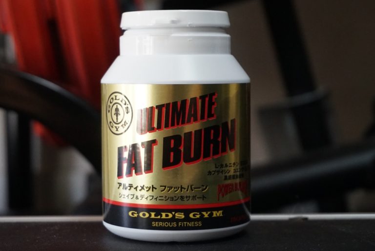 ゴールドジム アルティメットファットバーン レビュー 自由気ままに。