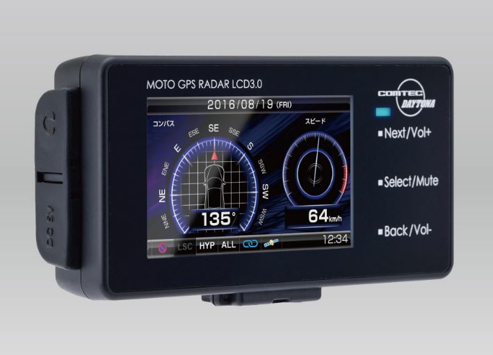 デイトナ MOTO GPS RADR 3.0 LCD/EASY 徹底解説 | 自由気ままに。