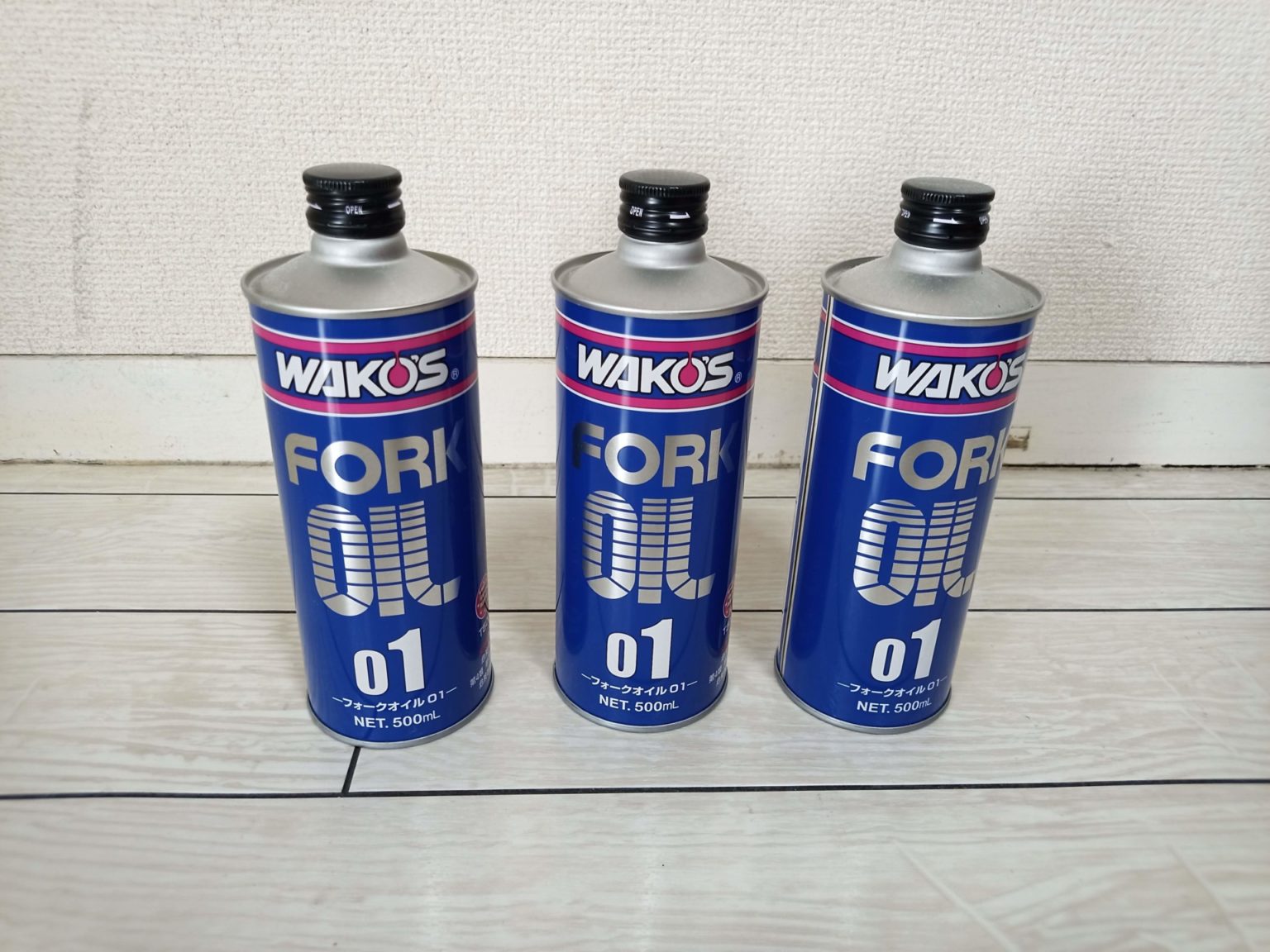 バイクの倒立フロントフォークのオイル交換のやり方 自由気ままに。